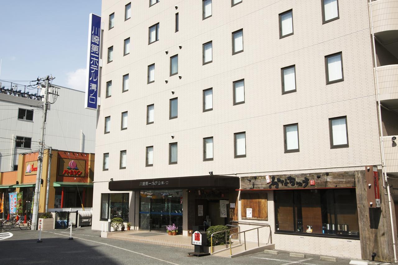 Kawasaki Daiichi Hotel Mizonokuchi Luaran gambar